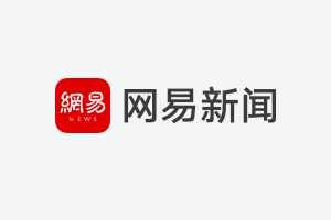 迟到短信唤醒沉睡亲情存款，中信银行福州分行高效推进继承事宜