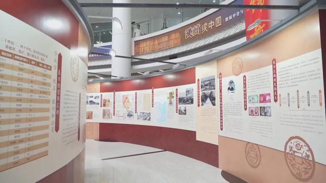 弘扬“东兴汇路”精神 挖掘侨批文化“富矿”