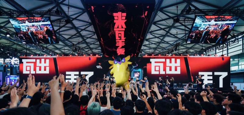 图片