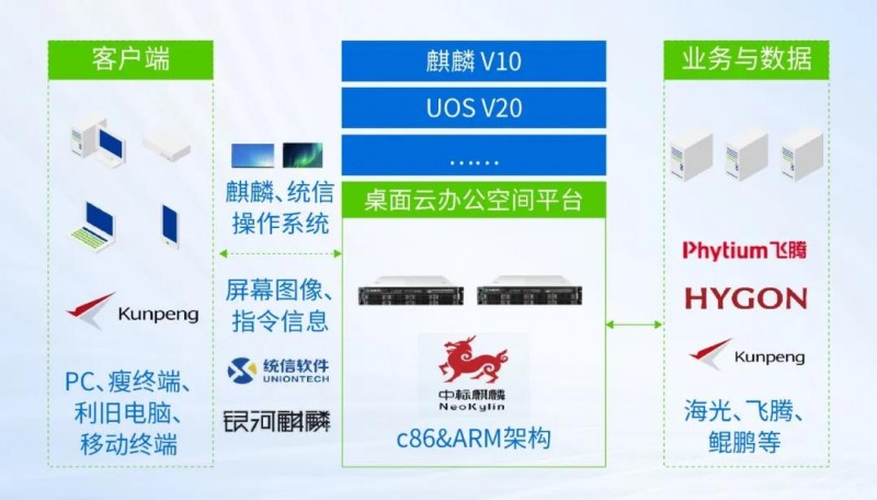 图片7.jpg