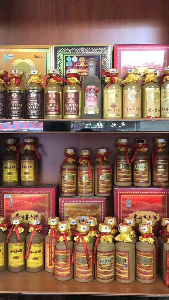 北京回收茅台酒瓶北京回收茅台酒瓶子北京上门回收酒瓶子