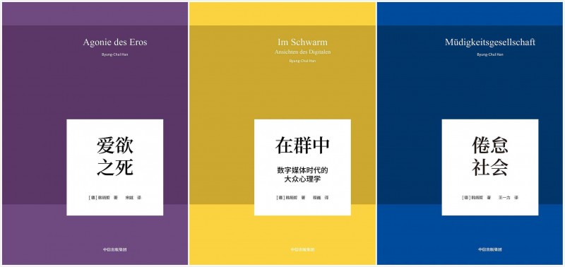 爱写作iwrite官方网站全新升级：校园版块焕新，助力校园写作爱好者