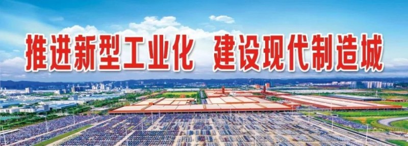 2024年广西住宅装修改造物品和材料购置补贴活动补充公告