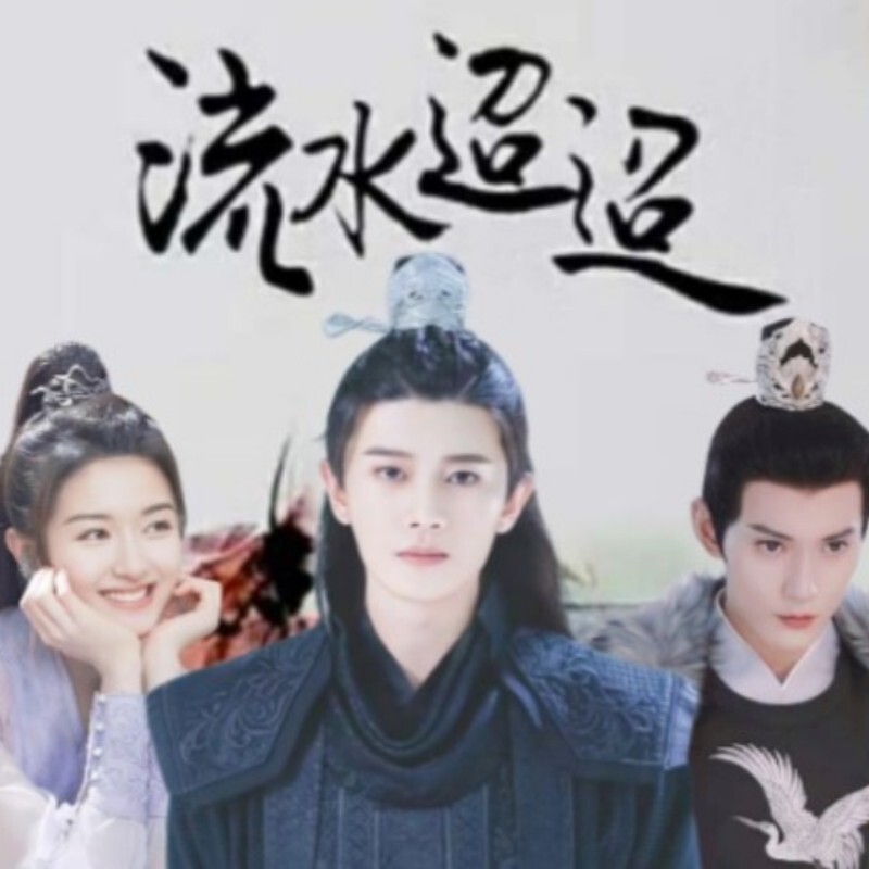 《流水迢迢》大结局：看懂各主角情感内核，才懂这剧为何是悲剧