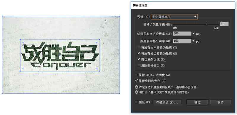 AI赋能:智慧创作新篇章——智能AI吟诗撰韵 AI赋能:智慧创作新篇章——智能AI吟诗撰韵