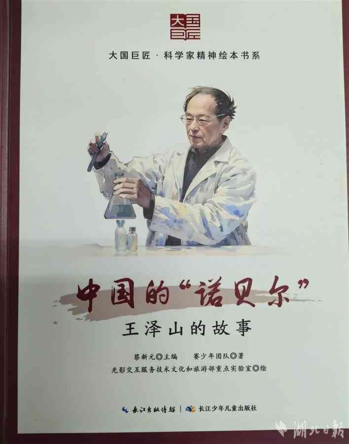 AI赋能:智慧创作新篇章——智能AI吟诗撰韵 AI赋能:智慧创作新篇章——智能AI吟诗撰韵