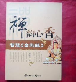 AI赋能:智慧创作新篇章——智能AI吟诗撰韵 AI赋能:智慧创作新篇章——智能AI吟诗撰韵