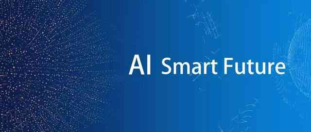 新闻写作领域ai