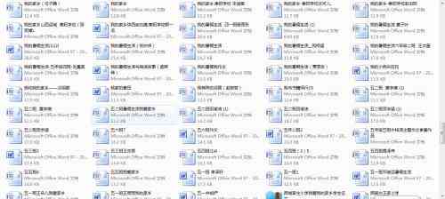 AI智能写作助手:一键生成专业新闻稿件,全方位满足内容创作需求 AI智能写作助手:一键生成专业新闻稿件,全方位满足内容创作需求